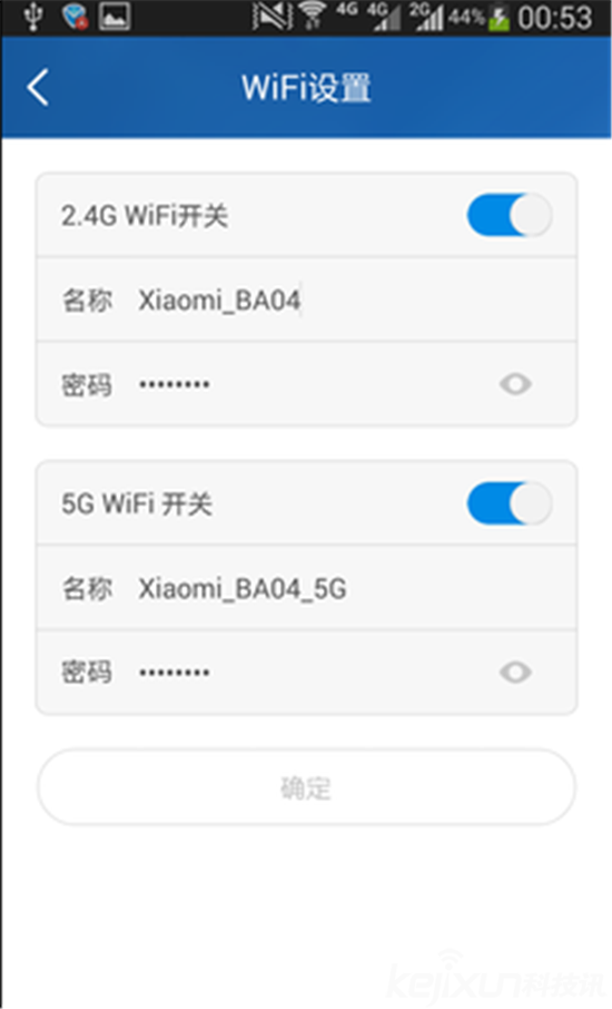 小米路由器怎么設置？輕松五步教你玩轉它