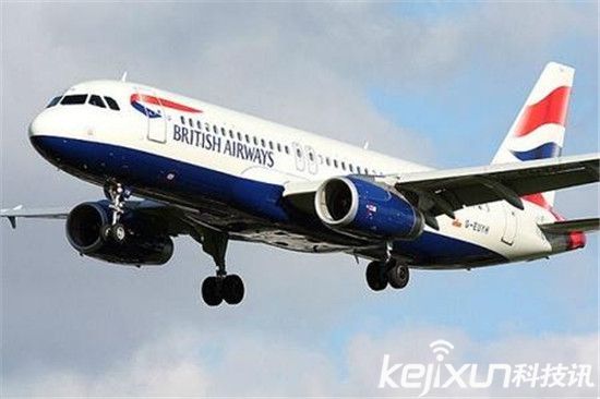 美國無人機撞客機 受法律保護肆意妄為