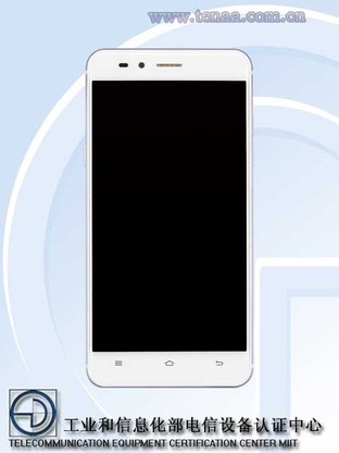 4GB<a href=/tags/2778-0.html target=_blank class=infotextkey>內存</a>+4100mAh電池 藍魔MOS3獲入網(wǎng) 