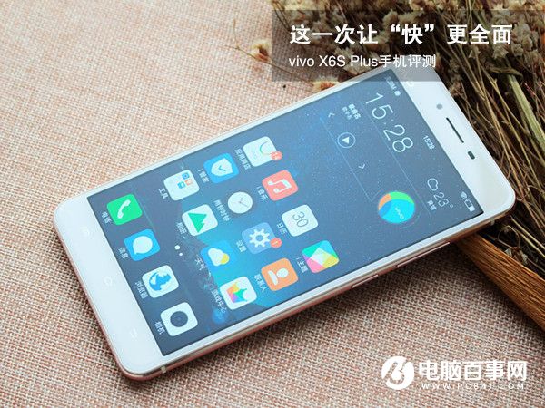 vivo X6S Plus怎么樣 vivo X6S Plus詳細(xì)評(píng)測(cè)