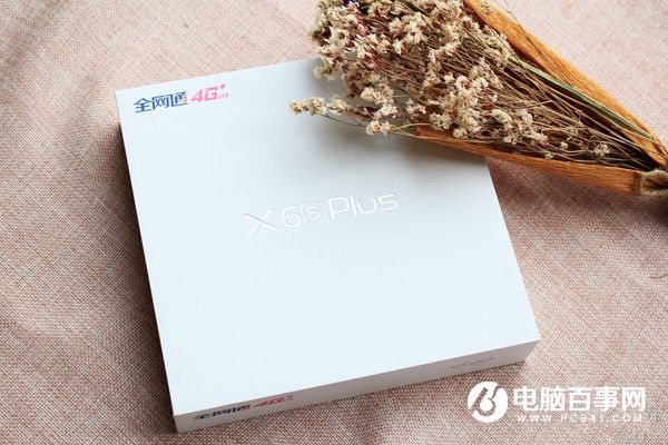 vivo X6S Plus怎么樣 vivo X6S Plus詳細(xì)評(píng)測(cè)
