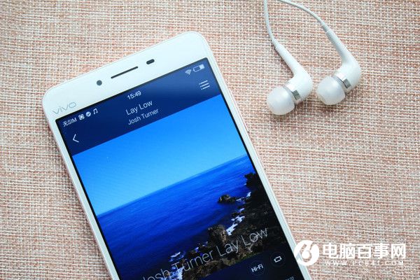 vivo X6S Plus怎么樣 vivo X6S Plus詳細評測