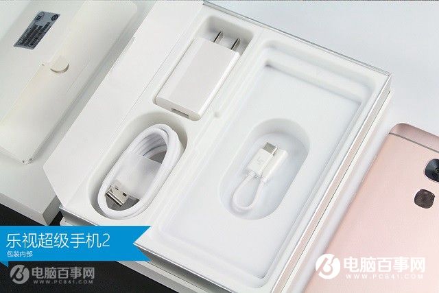 樂2值得買嗎？樂視手機2評測
