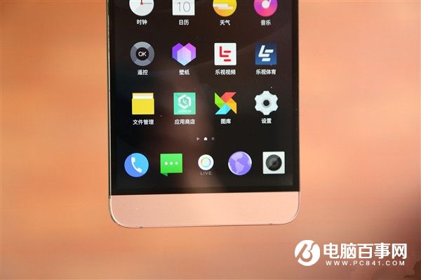 樂(lè)Max 2值得買(mǎi)嗎 樂(lè)Max 2評(píng)測(cè)