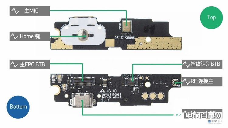 魅藍note3怎么拆機 魅藍note3拆解評測