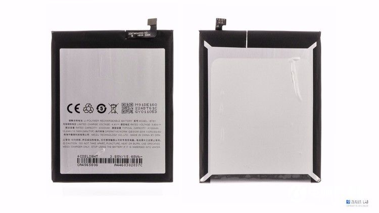 魅藍(lán)note3怎么拆機(jī) 魅藍(lán)note3拆解評測
