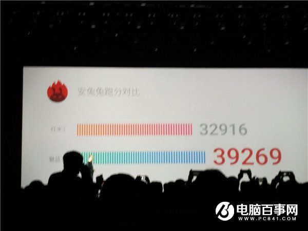 魅藍(lán)3怎么樣 魅藍(lán)3值得買嗎 魅藍(lán)3詳細(xì)評(píng)測(cè)