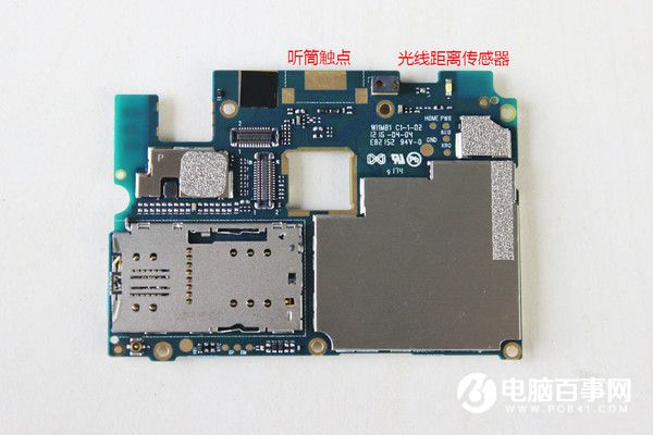 魅藍(lán)3做工怎么樣 魅藍(lán)3拆解圖評(píng)測(cè)