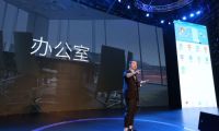 互聯網“+”什么？聽聽這八名創業者怎么說