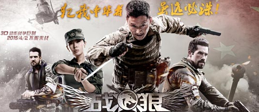 圖片5