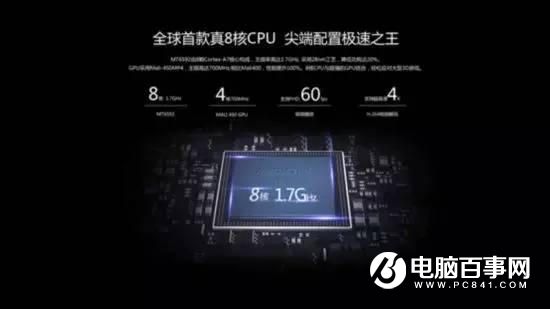 Android手機(jī)為什么越用越卡？原來(lái)是它們搗的鬼