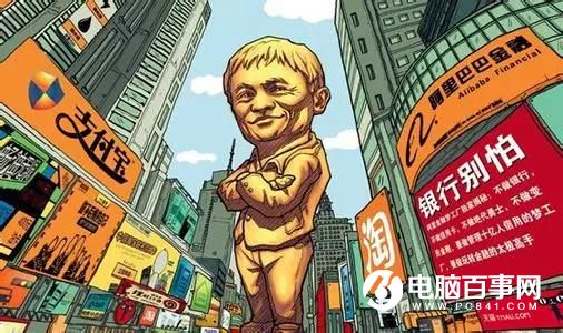 百度都要顫抖！一個(gè)超級(jí)巨無(wú)霸來(lái)了