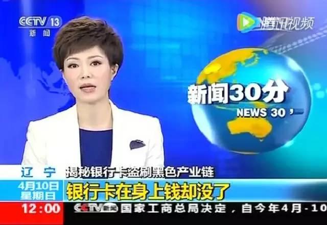 百度都要顫抖！一個(gè)超級(jí)巨無(wú)霸來(lái)了