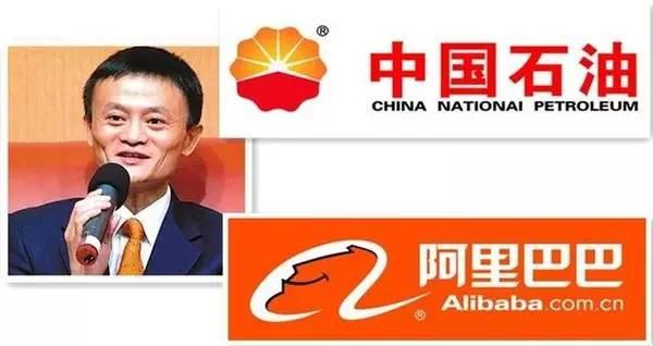 百度都要顫抖！一個(gè)超級(jí)巨無(wú)霸來(lái)了