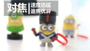 畫質(zhì)速度兼具 佳能EOS-1DX Mark II評測 