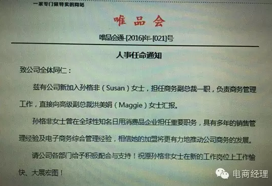 圖片3
