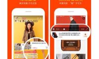 在線教育的特征和未來是什么