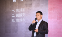 快盤微盤等大批網(wǎng)盤將關(guān)停 你的私藏文件導(dǎo)出來了嗎？