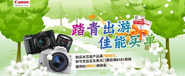 好照片打出來 佳能炫飛CP1200打印機體驗 