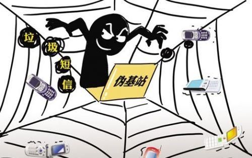偽基站難治理 <a href=/mobile/ target=_blank class=infotextkey>手機</a>廠商們都做了什么？