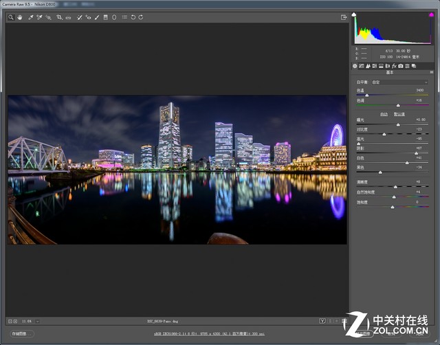 修圖必看 Camera Raw中的“隱藏”功能 