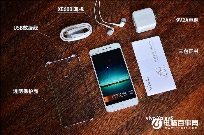 國(guó)產(chǎn)手機(jī)新標(biāo)桿 vivo Xplay5全面評(píng)測(cè)