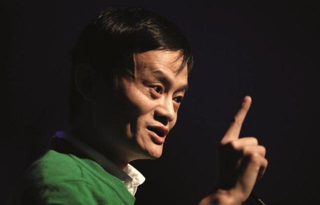 馬云接棒柳傳志任“主席”演講：企業(yè)家要梳理好四個關(guān)系