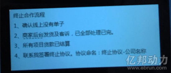 圖片2