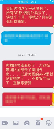 圖片3