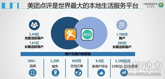 圖片5