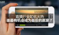 PayPal將取消眾籌項(xiàng)目退款保障服務(wù)：風(fēng)險(xiǎn)由用戶自行承擔(dān)