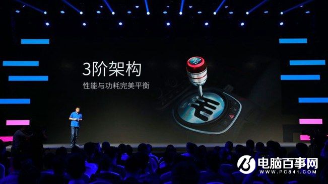 360手機(jī)N4怎么樣 360手機(jī)N4發(fā)布會圖文回顧
