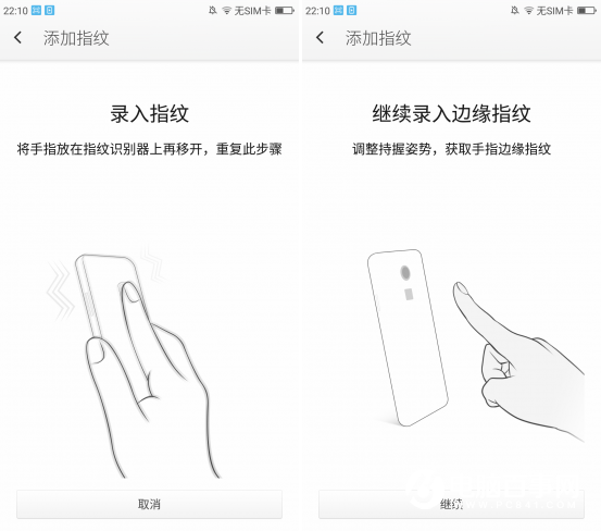 360手機(jī)N4值得買嗎 360手機(jī)N4深度評測