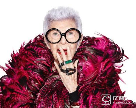 94歲"網紅"推出智能珠寶 有多少"智商"? 