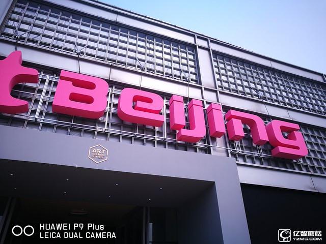 華為 P9 Plus評(píng)測(cè)：顏值+能力雙重?fù)?dān)當(dāng)者