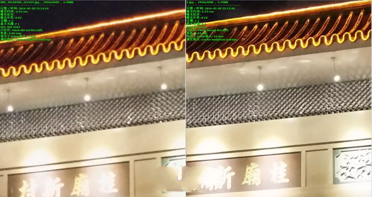 內(nèi)戰(zhàn)！ vivo Xplay5頂配版 VS 標(biāo)準(zhǔn)版拍照評(píng)測(cè)
