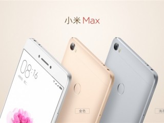小米Max哪個版本好？ 小米Max標準版/高配版和旗艦版對比評測