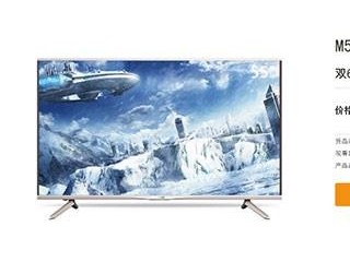 康佳M55U電視怎么樣   康佳M55U電視官網熱售