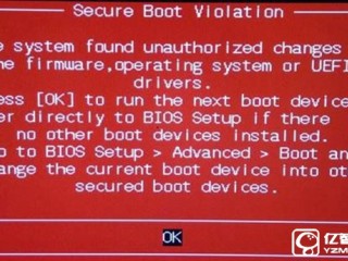 華碩Windows 7電腦裝了這個(gè)補(bǔ)丁直接變磚
