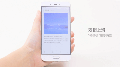 好用到爆！小米自曝MIUI 8：設計靈感來自于它