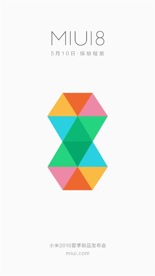 好用到爆！小米自曝MIUI 8：設計靈感來自于它