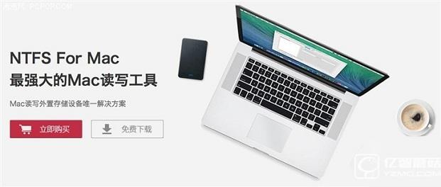 入手前三思  Mac電腦的OS X有這些缺點