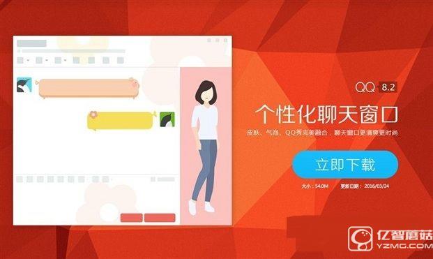 入手前三思  Mac電腦的OS X有這些缺點