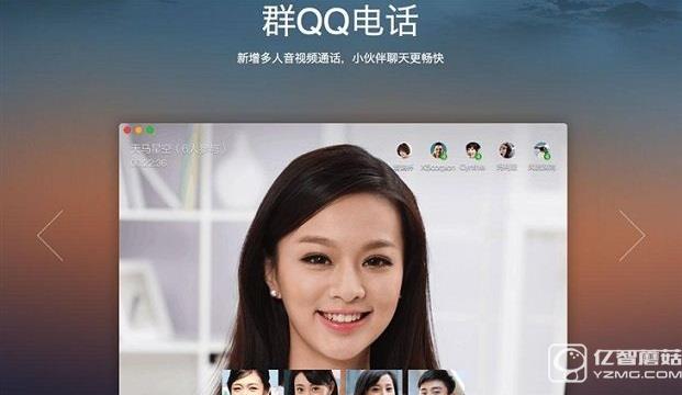 入手前三思  Mac電腦的OS X有這些缺點