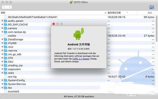 入手前三思  Mac電腦的OS X有這些缺點