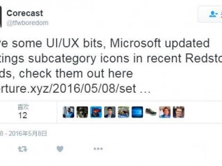 微軟將為Windows 10 Mobile帶來(lái)全新設(shè)置圖標(biāo)：本周上線