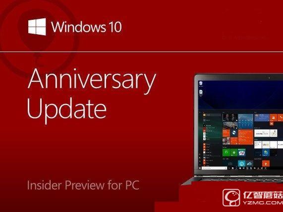 Win10一周年更新預覽版14342問題修復大全