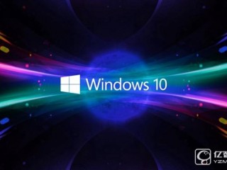 Win10更新KB3156421補(bǔ)丁后 設(shè)備運(yùn)行緩慢