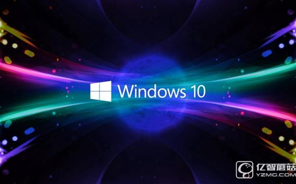 Win10更新KB3156421補丁后 設備龜速運行！