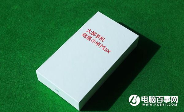 小米Max值得買嗎 小米Max深度評測